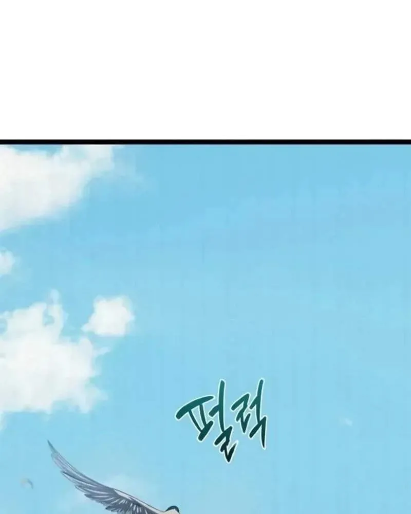 Pháp Sư Chăn Cừu Chap 15 - Next Chap 16