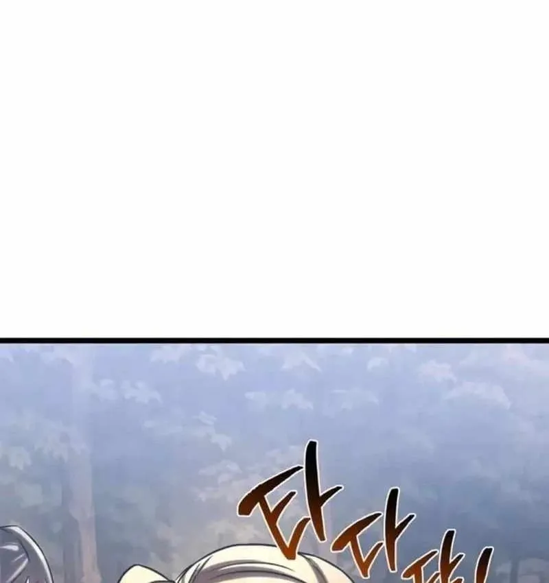 Pháp Sư Chăn Cừu Chap 16 - Next Chap 17