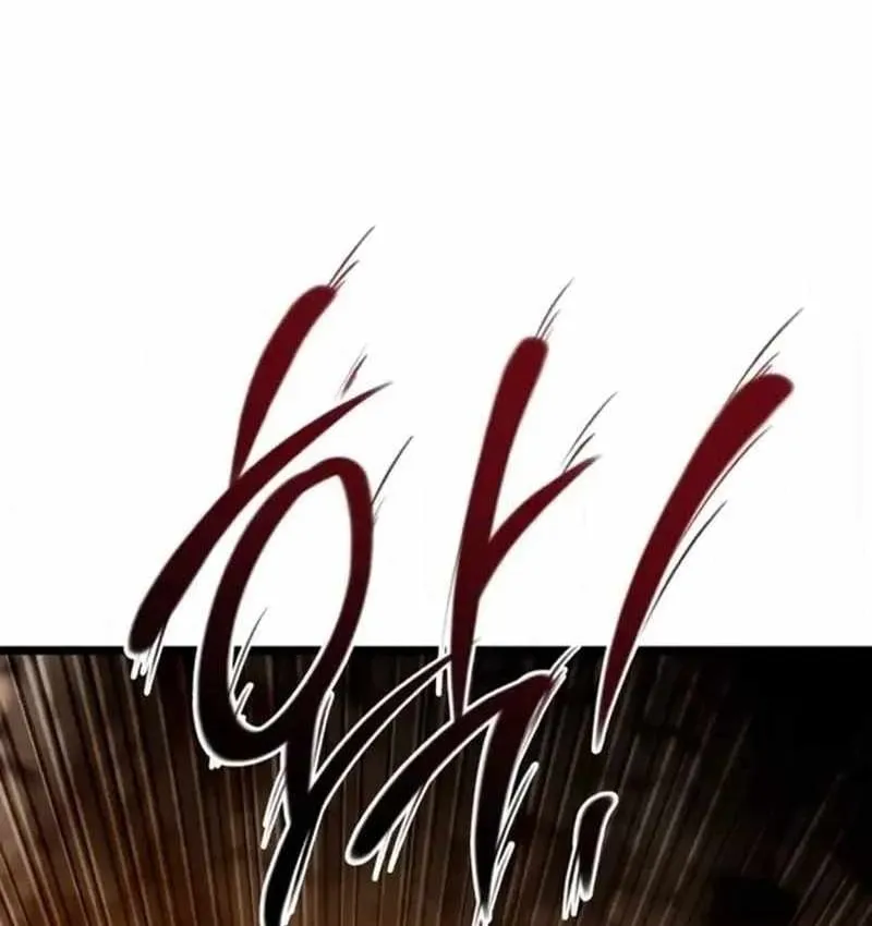 Pháp Sư Chăn Cừu Chap 16 - Next Chap 17