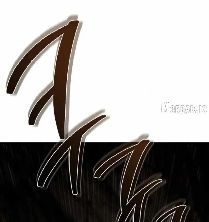 Pháp Sư Chăn Cừu Chap 16 - Next Chap 17