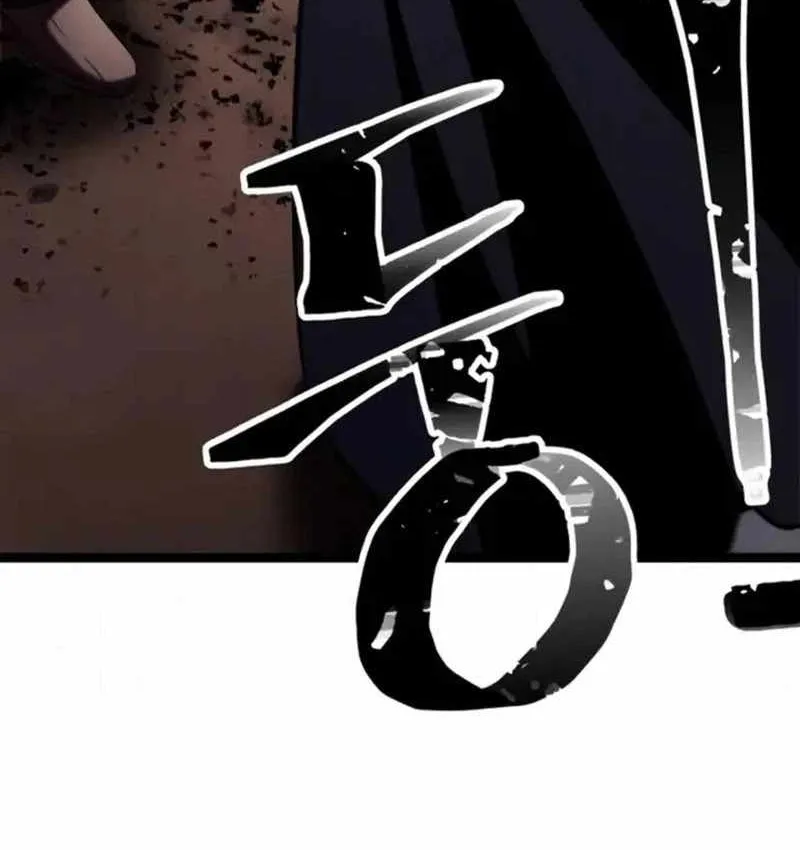 Pháp Sư Chăn Cừu Chap 16 - Next Chap 17