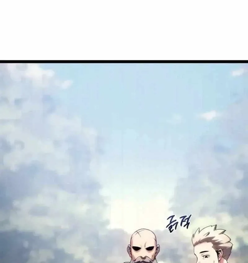 Pháp Sư Chăn Cừu Chap 16 - Next Chap 17