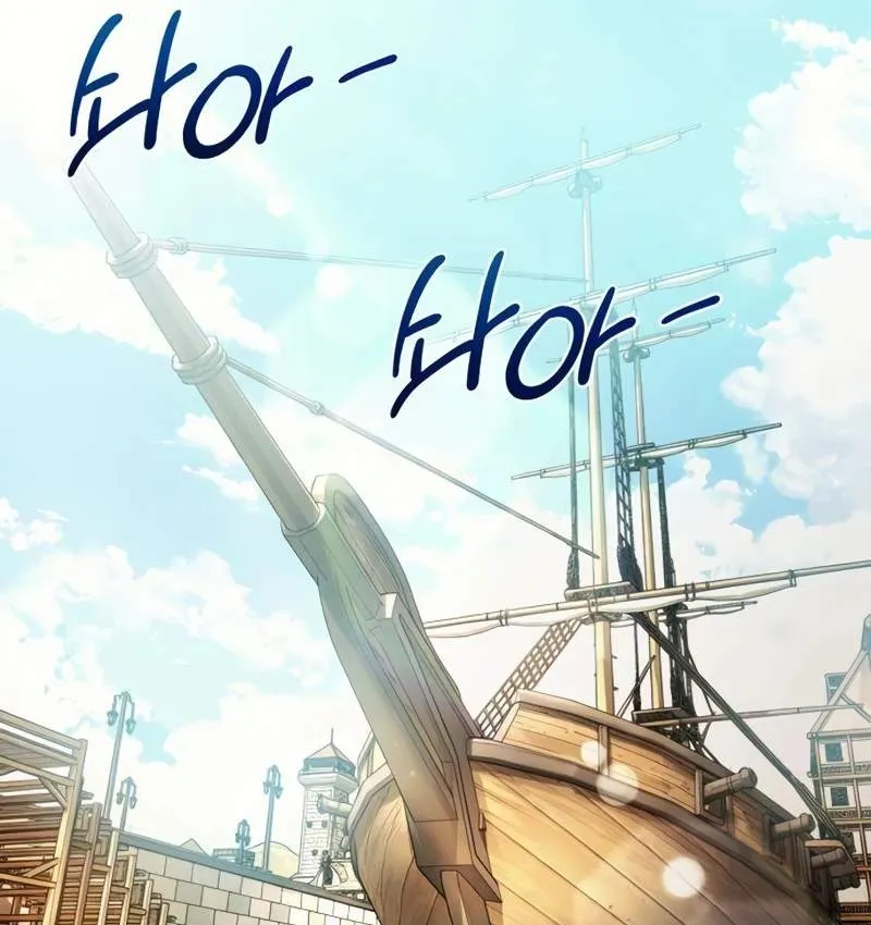 Pháp Sư Chăn Cừu Chap 17 - Next Chap 18