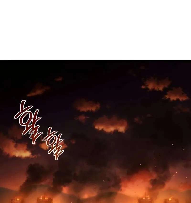 Pháp Sư Chăn Cừu Chap 17 - Next Chap 18