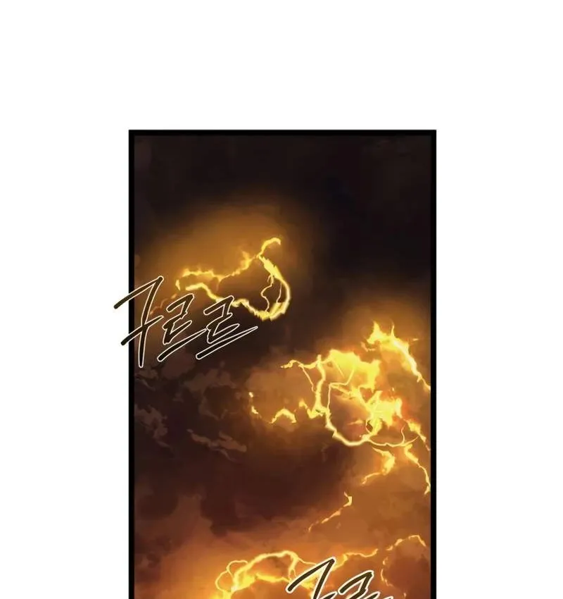 Pháp Sư Chăn Cừu Chap 17 - Next Chap 18