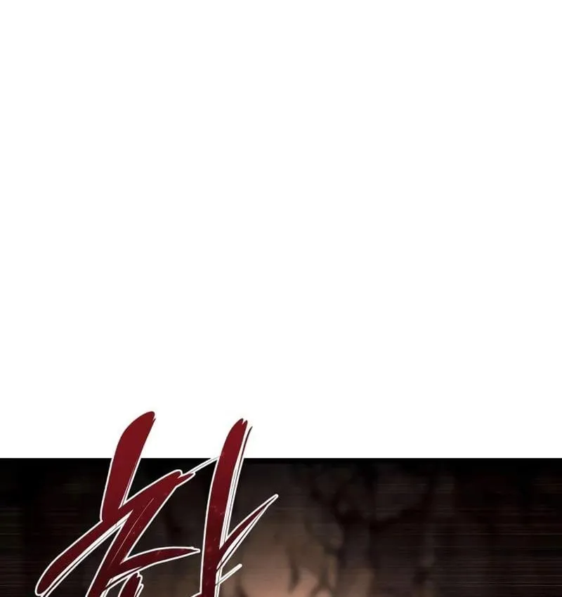 Pháp Sư Chăn Cừu Chap 17 - Next Chap 18