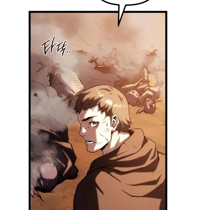 Pháp Sư Chăn Cừu Chap 17 - Next Chap 18