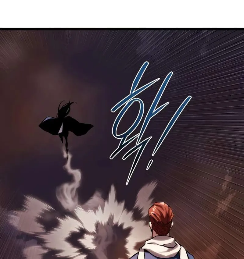Pháp Sư Chăn Cừu Chap 17 - Next Chap 18