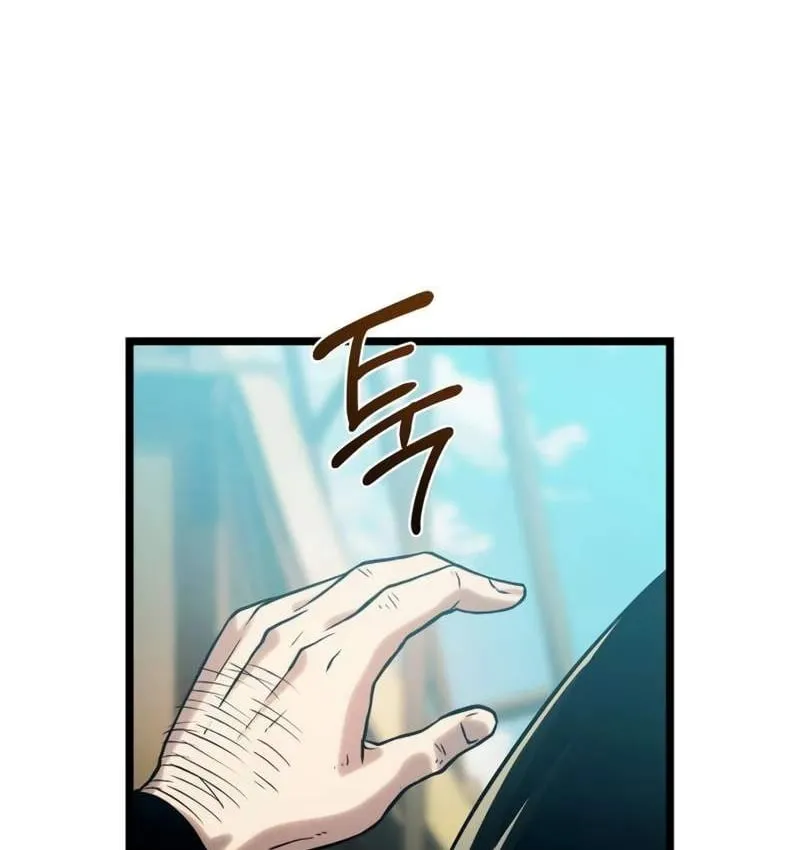 Pháp Sư Chăn Cừu Chap 17 - Next Chap 18
