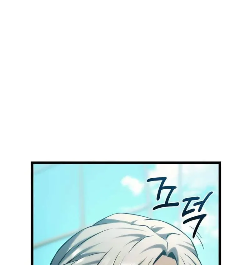Pháp Sư Chăn Cừu Chap 17 - Next Chap 18