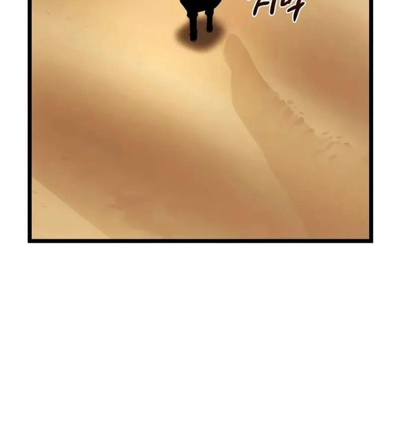 Pháp Sư Chăn Cừu Chap 17 - Next Chap 18