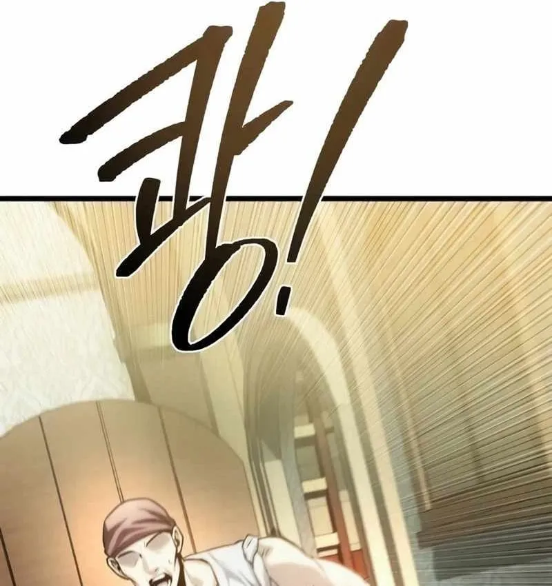 Pháp Sư Chăn Cừu Chap 18 - Next Chap 19