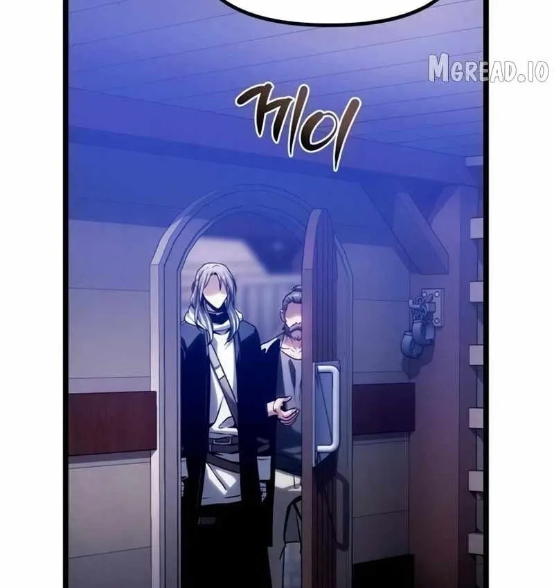 Pháp Sư Chăn Cừu Chap 18 - Next Chap 19