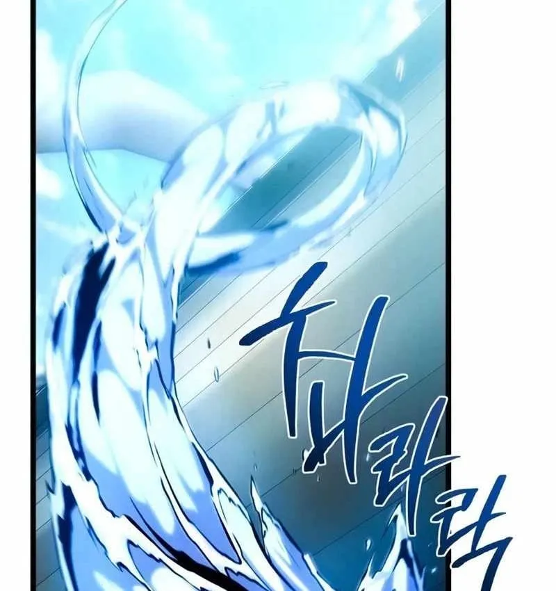 Pháp Sư Chăn Cừu Chap 18 - Next Chap 19