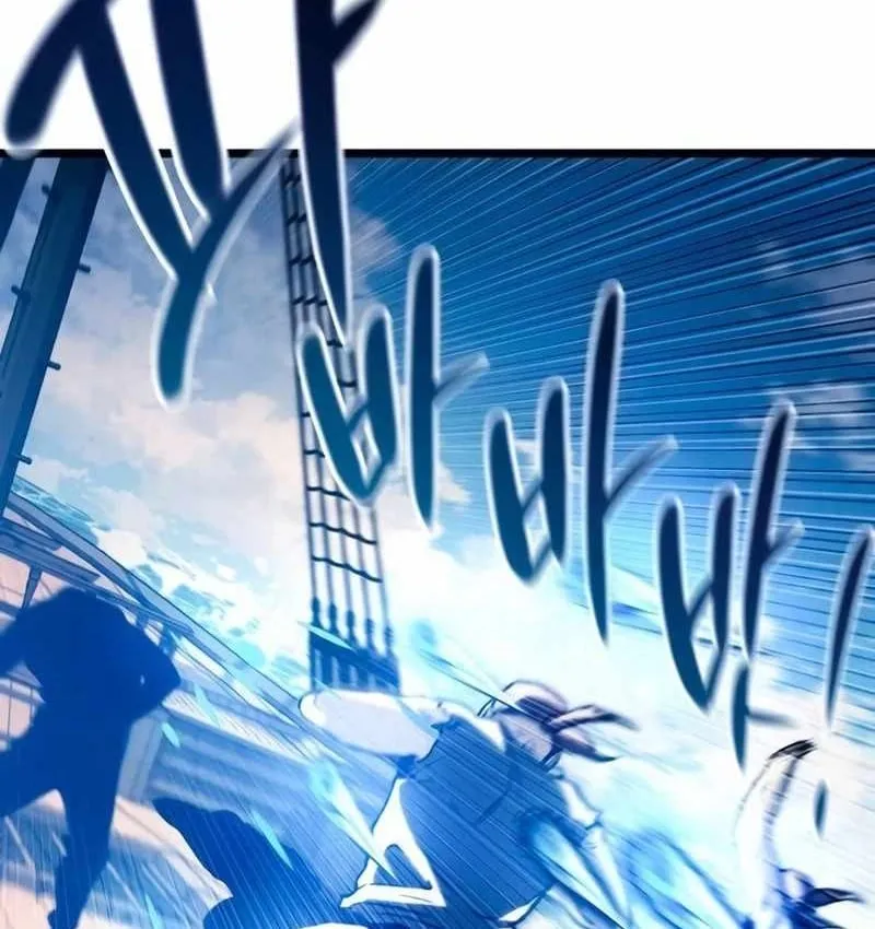 Pháp Sư Chăn Cừu Chap 18 - Next Chap 19