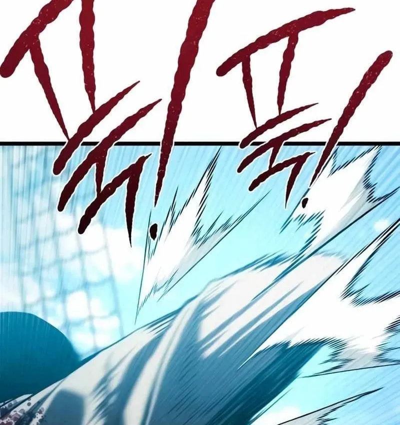 Pháp Sư Chăn Cừu Chap 18 - Next Chap 19