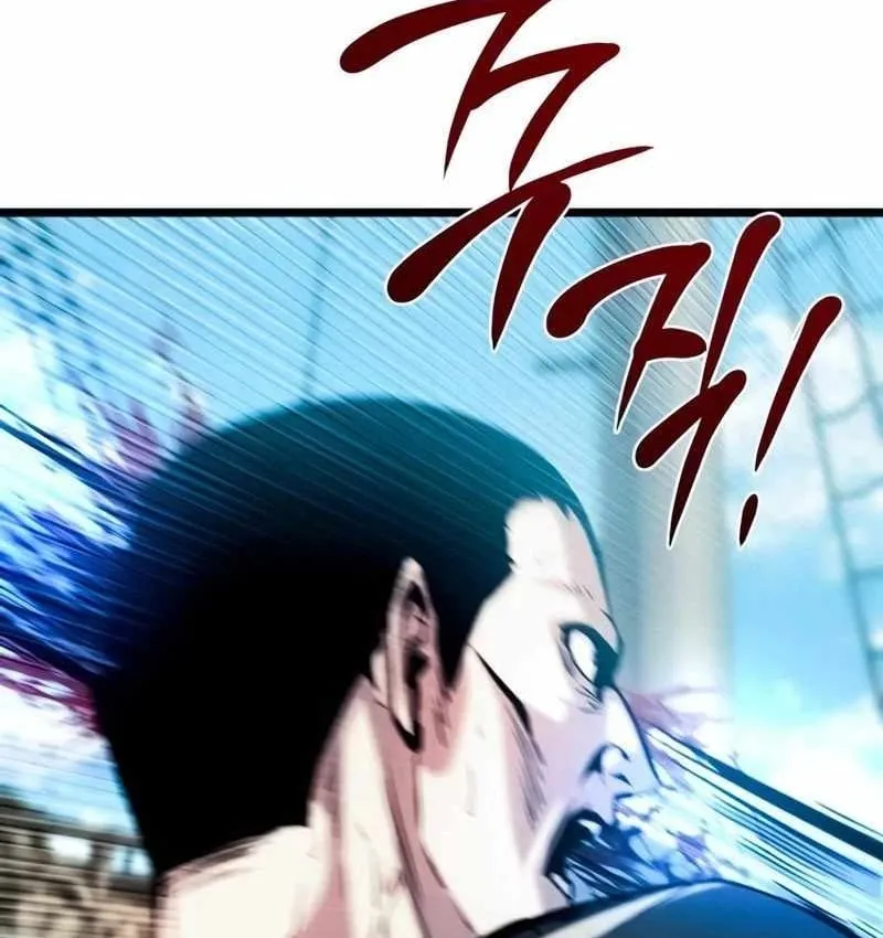 Pháp Sư Chăn Cừu Chap 18 - Next Chap 19