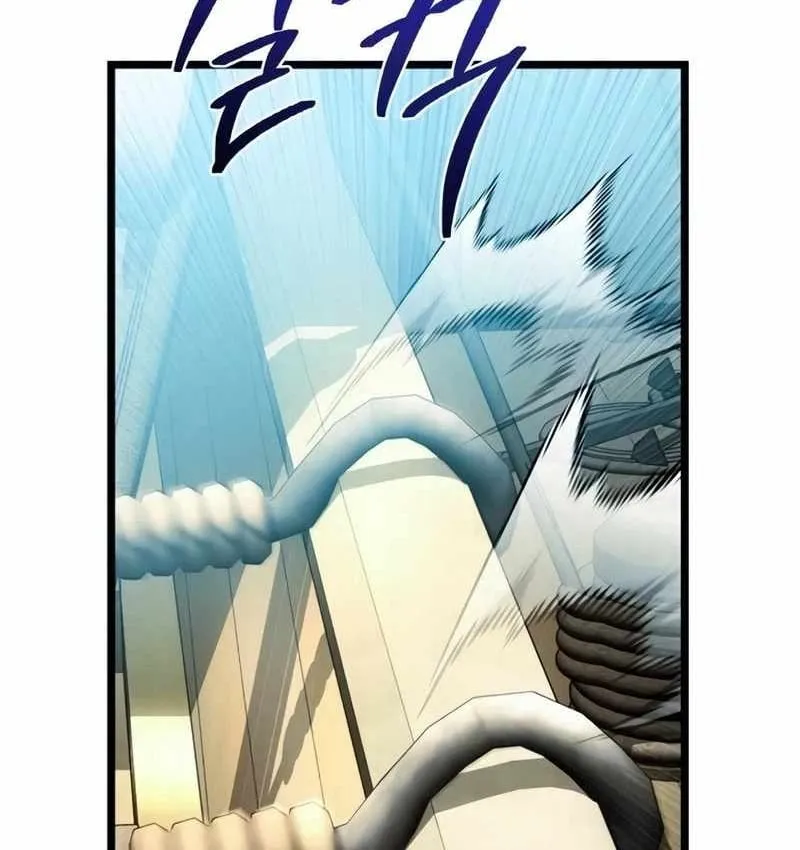 Pháp Sư Chăn Cừu Chap 18 - Next Chap 19
