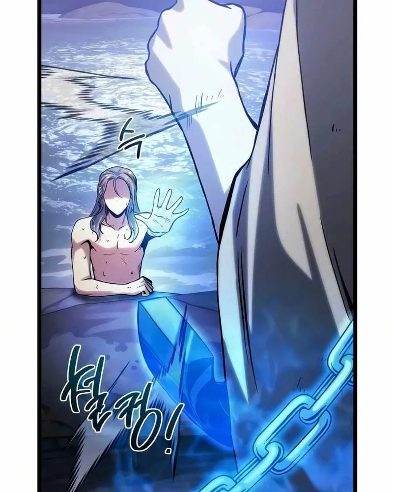 Pháp Sư Chăn Cừu Chap 19 - Next Chap 20
