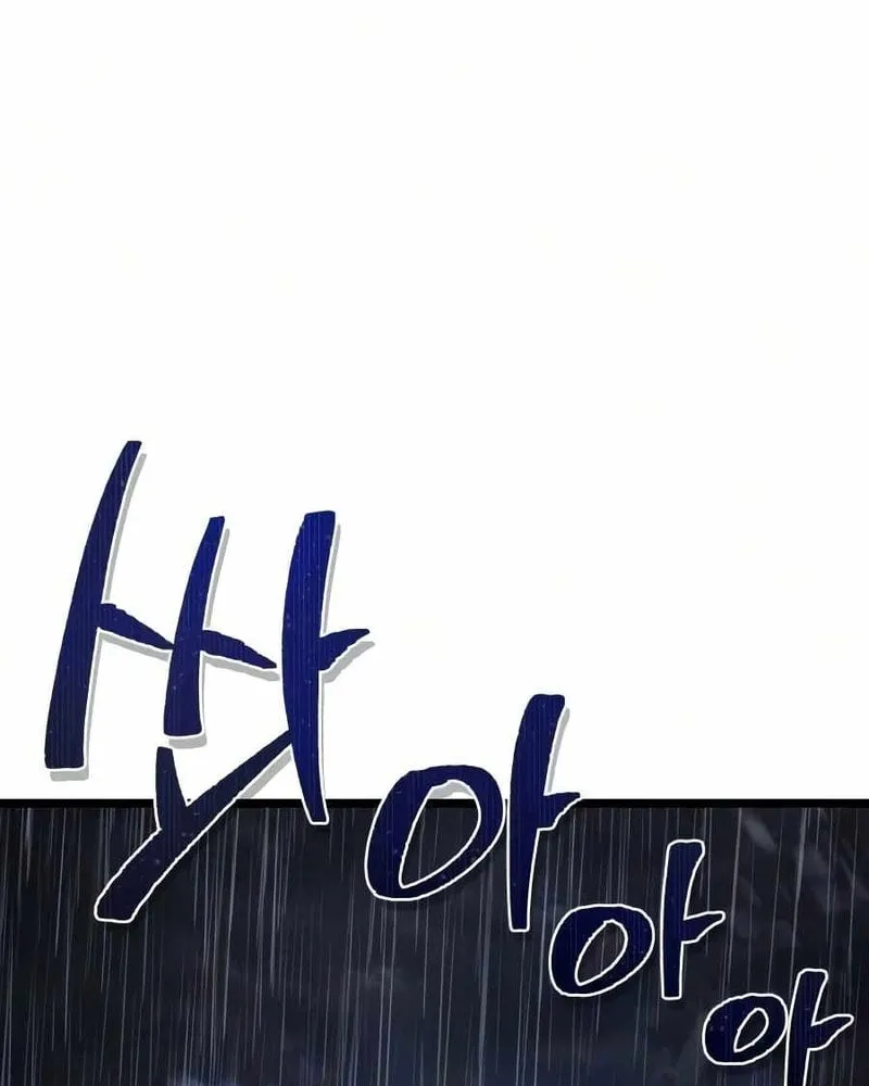 Pháp Sư Chăn Cừu Chap 19 - Next Chap 20