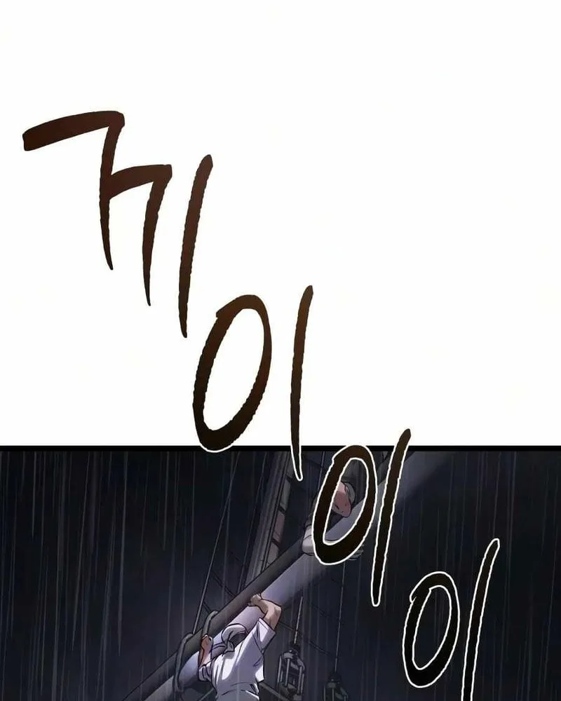 Pháp Sư Chăn Cừu Chap 19 - Next Chap 20