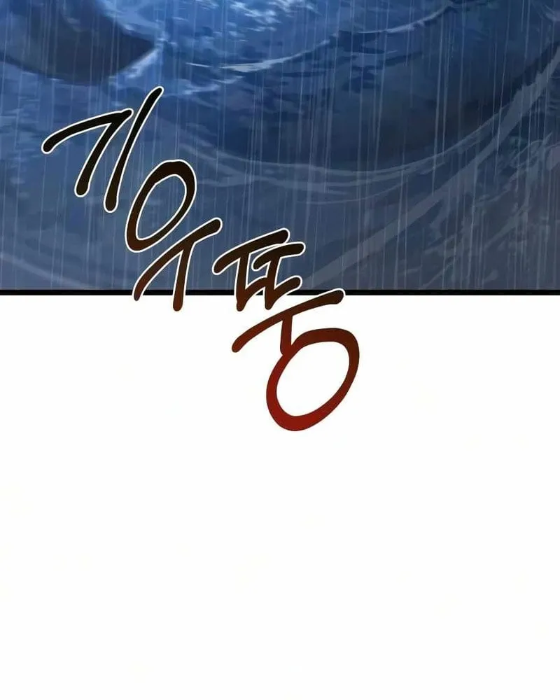 Pháp Sư Chăn Cừu Chap 19 - Next Chap 20