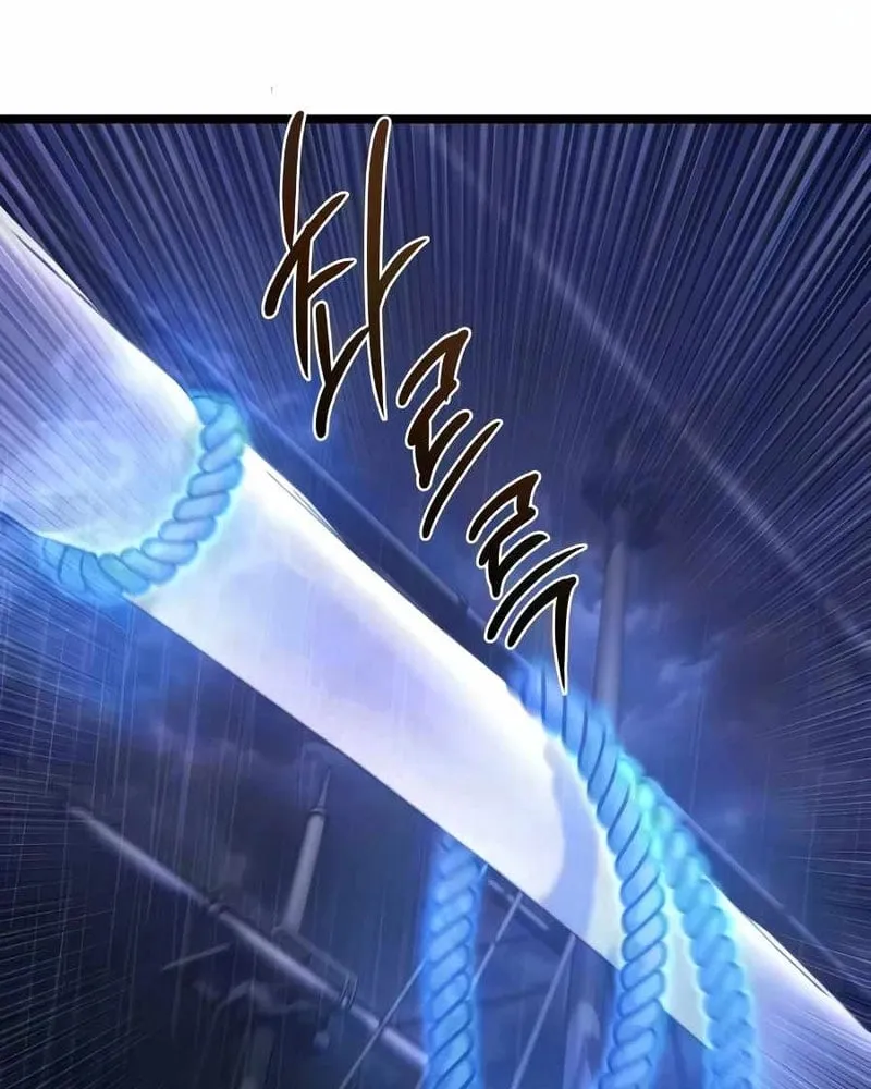Pháp Sư Chăn Cừu Chap 19 - Next Chap 20