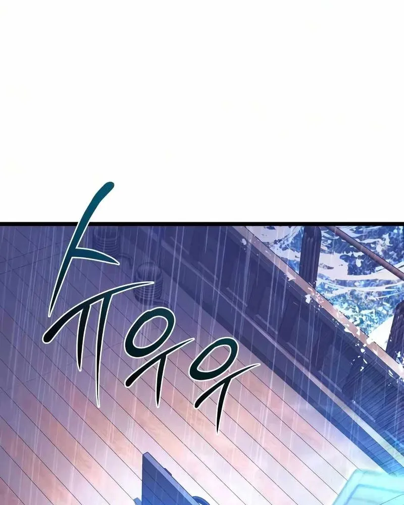 Pháp Sư Chăn Cừu Chap 19 - Next Chap 20