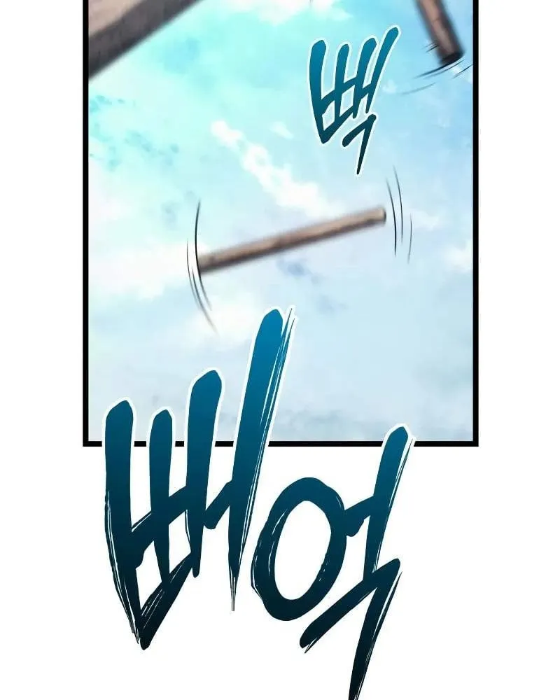 Pháp Sư Chăn Cừu Chap 2 - Next Chap 3