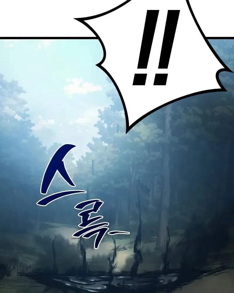 Pháp Sư Chăn Cừu Chap 3 - Next Chap 4