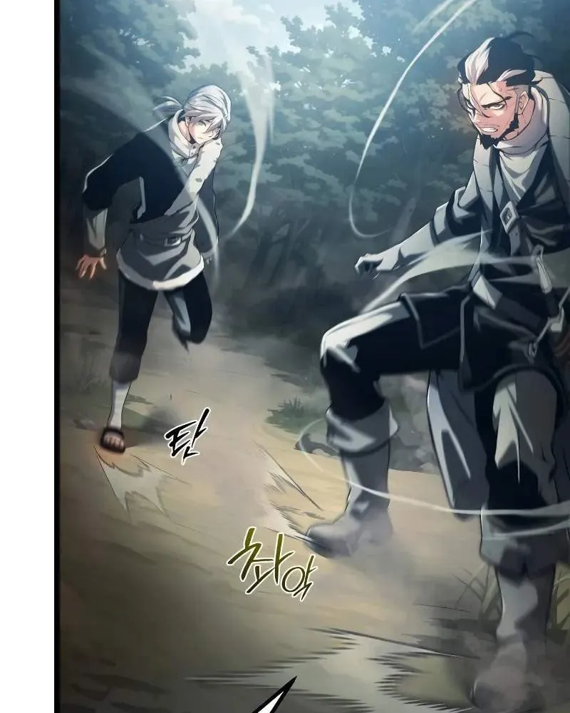 Pháp Sư Chăn Cừu Chap 3 - Next Chap 4