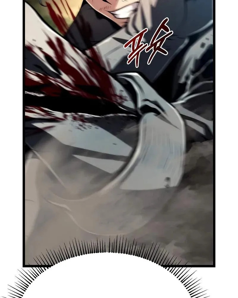 Pháp Sư Chăn Cừu Chap 3 - Next Chap 4