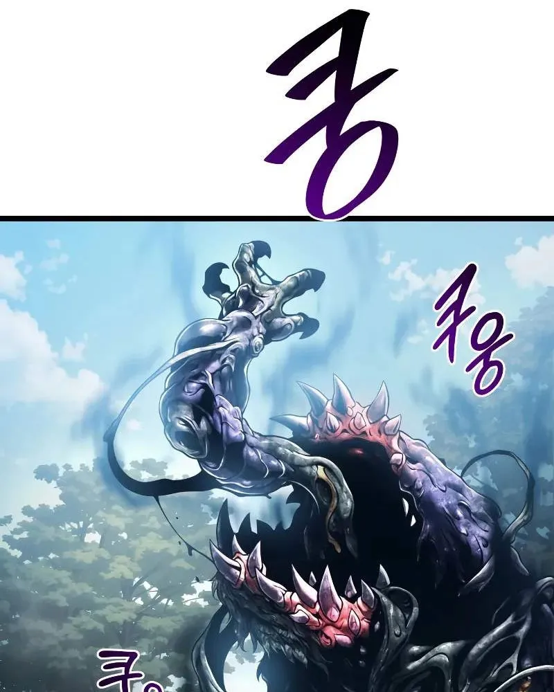 Pháp Sư Chăn Cừu Chap 3 - Next Chap 4