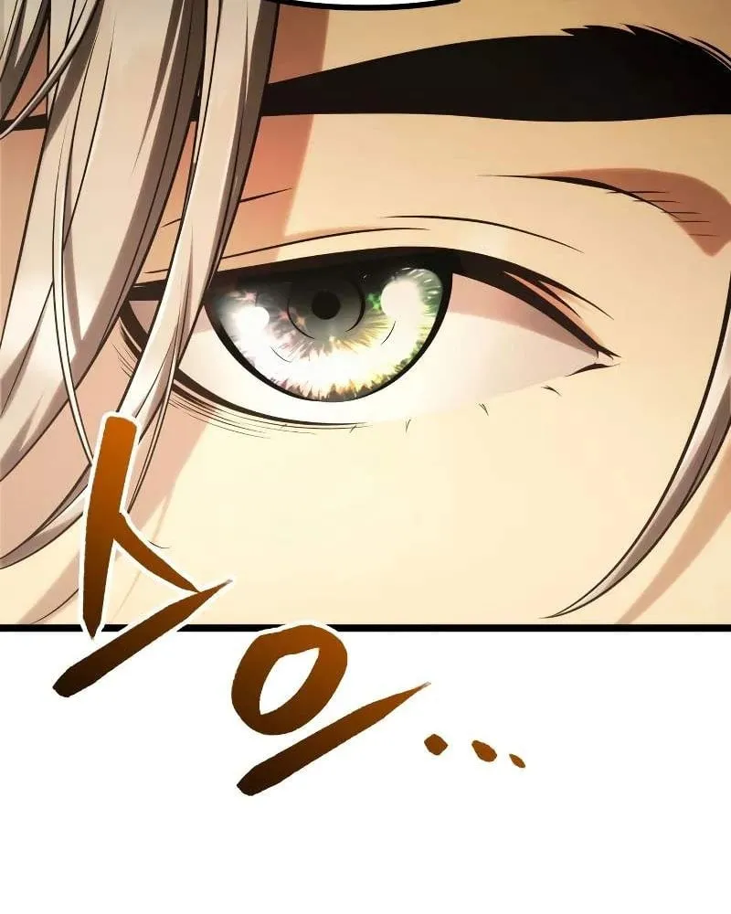 Pháp Sư Chăn Cừu Chap 3 - Next Chap 4