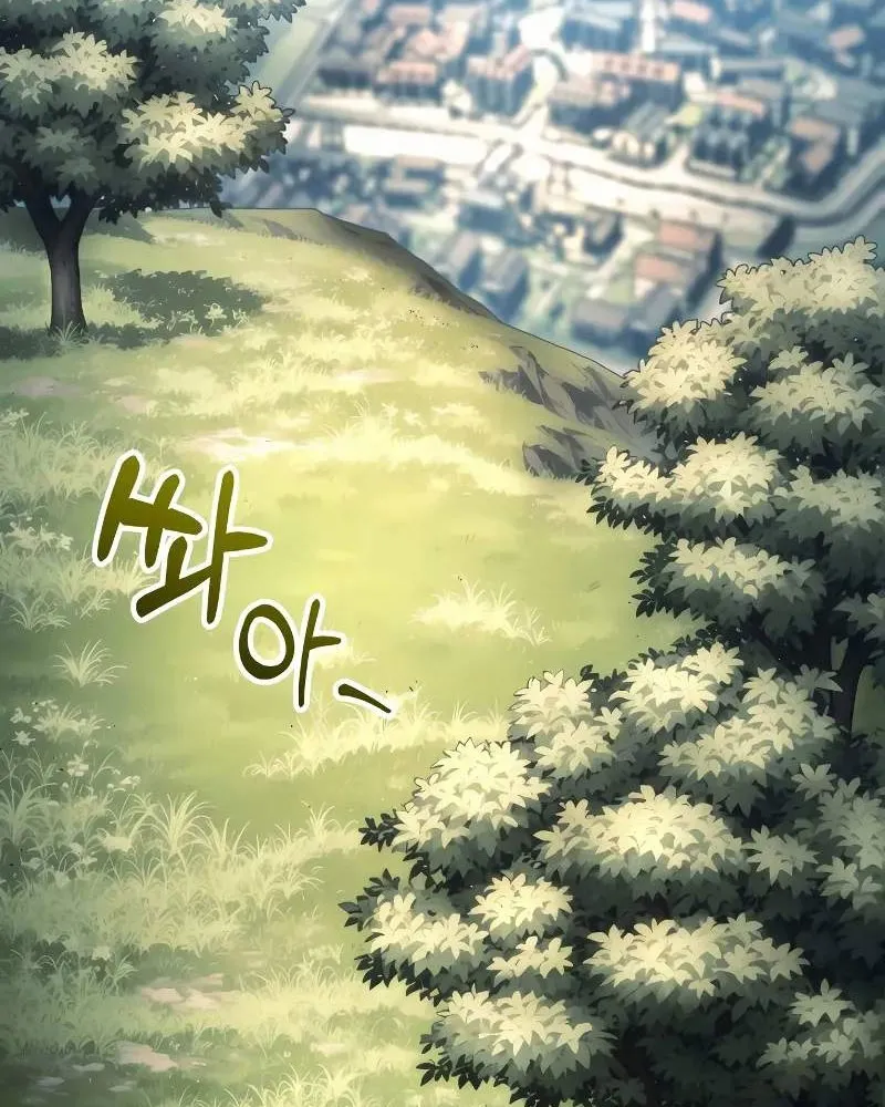 Pháp Sư Chăn Cừu Chap 3 - Next Chap 4