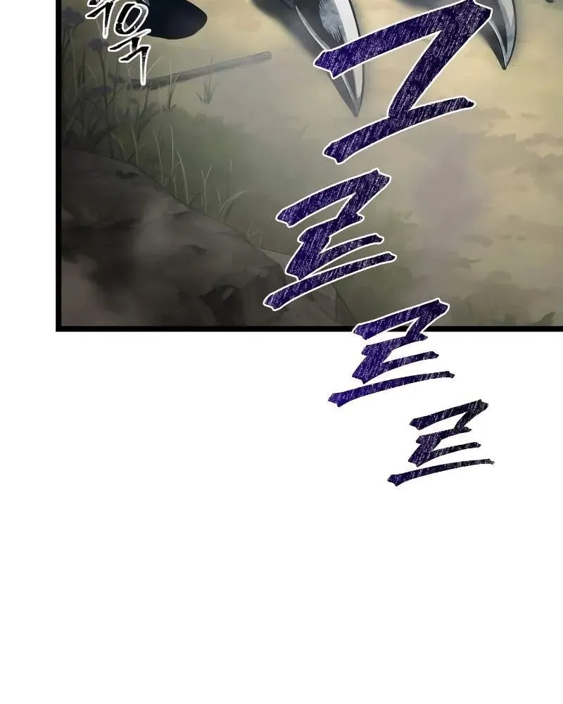 Pháp Sư Chăn Cừu Chap 3 - Next Chap 4