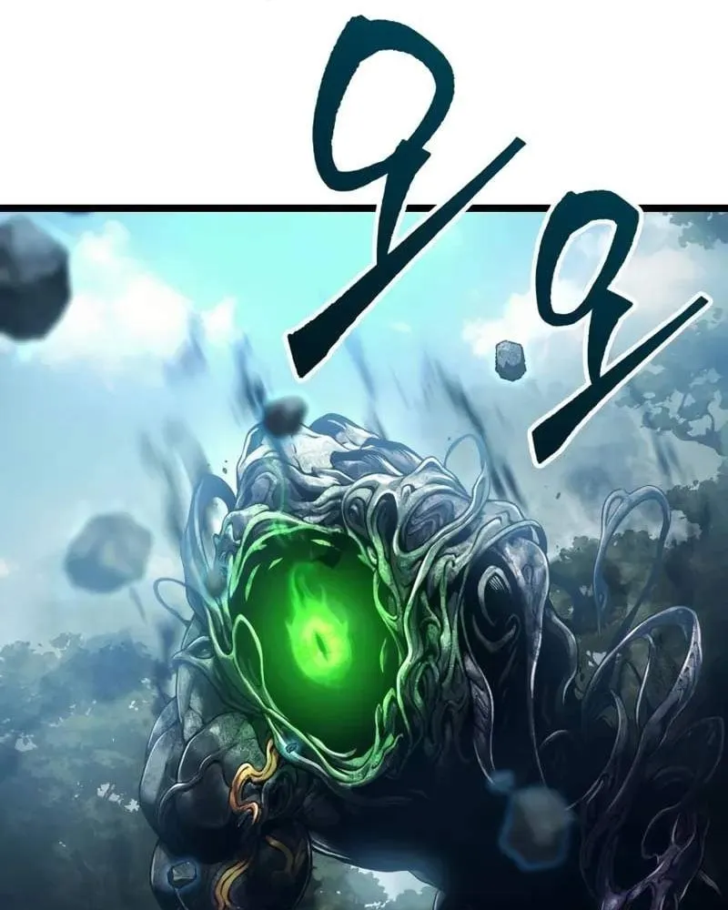 Pháp Sư Chăn Cừu Chap 4 - Next Chap 5
