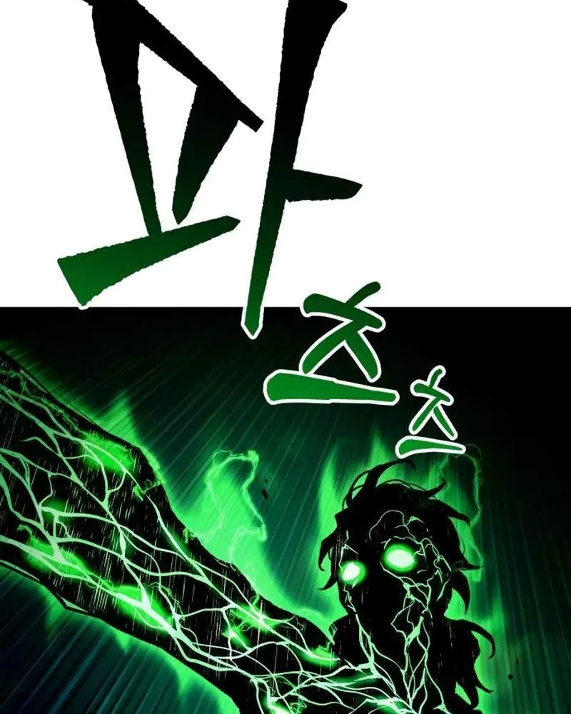 Pháp Sư Chăn Cừu Chap 4 - Next Chap 5