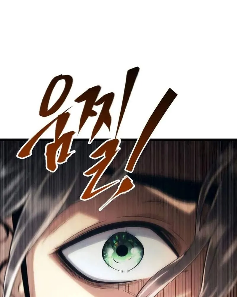 Pháp Sư Chăn Cừu Chap 4 - Next Chap 5