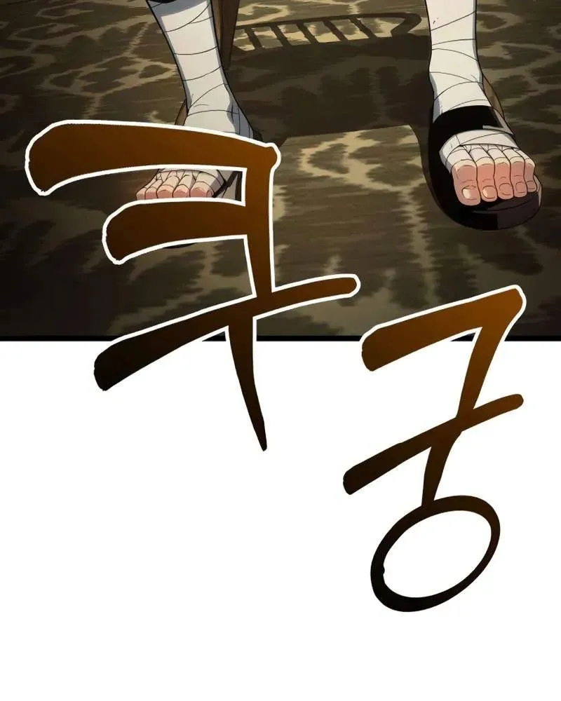 Pháp Sư Chăn Cừu Chap 4 - Next Chap 5