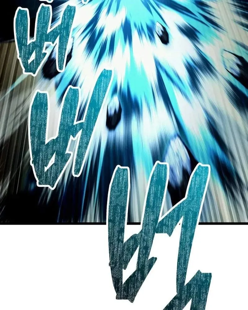 Pháp Sư Chăn Cừu Chap 4 - Next Chap 5