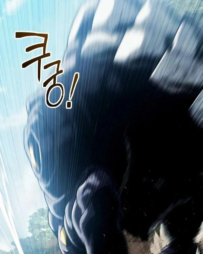 Pháp Sư Chăn Cừu Chap 4 - Next Chap 5