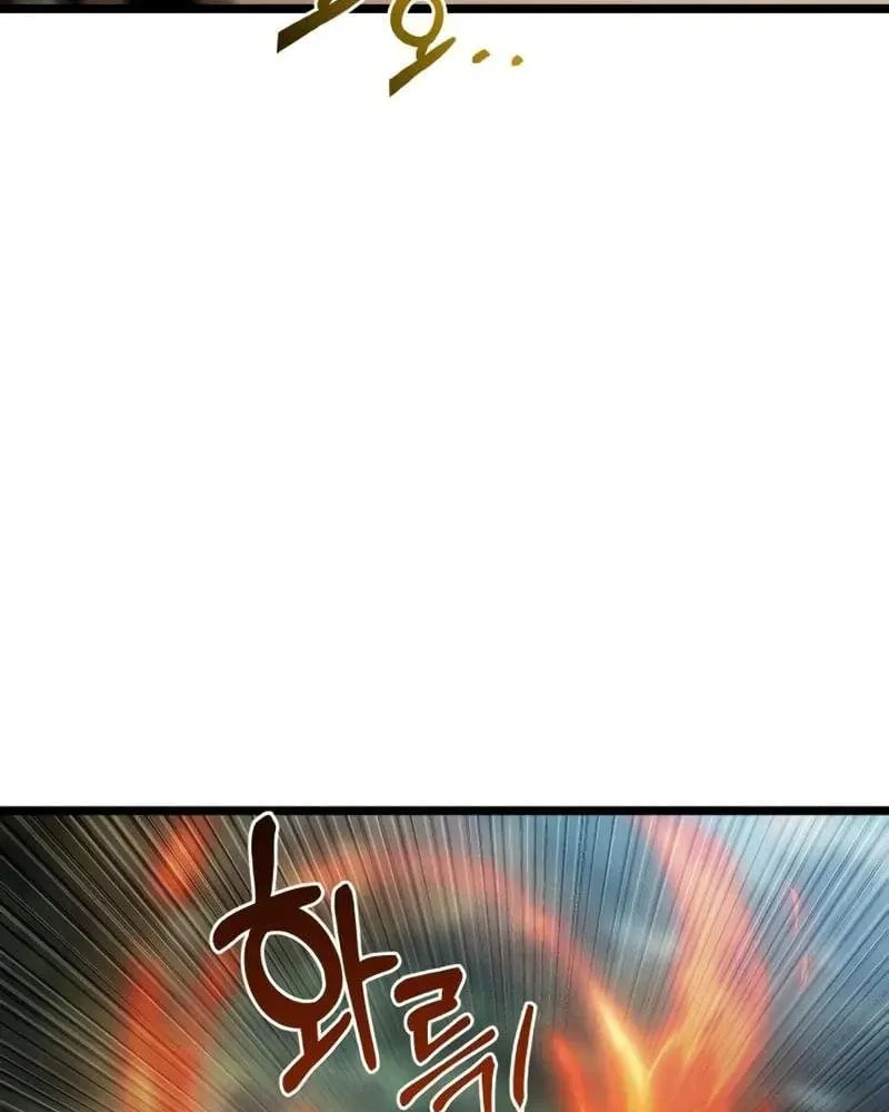 Pháp Sư Chăn Cừu Chap 4 - Next Chap 5