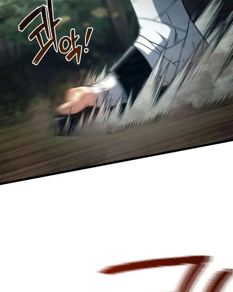 Pháp Sư Chăn Cừu Chap 4 - Next Chap 5