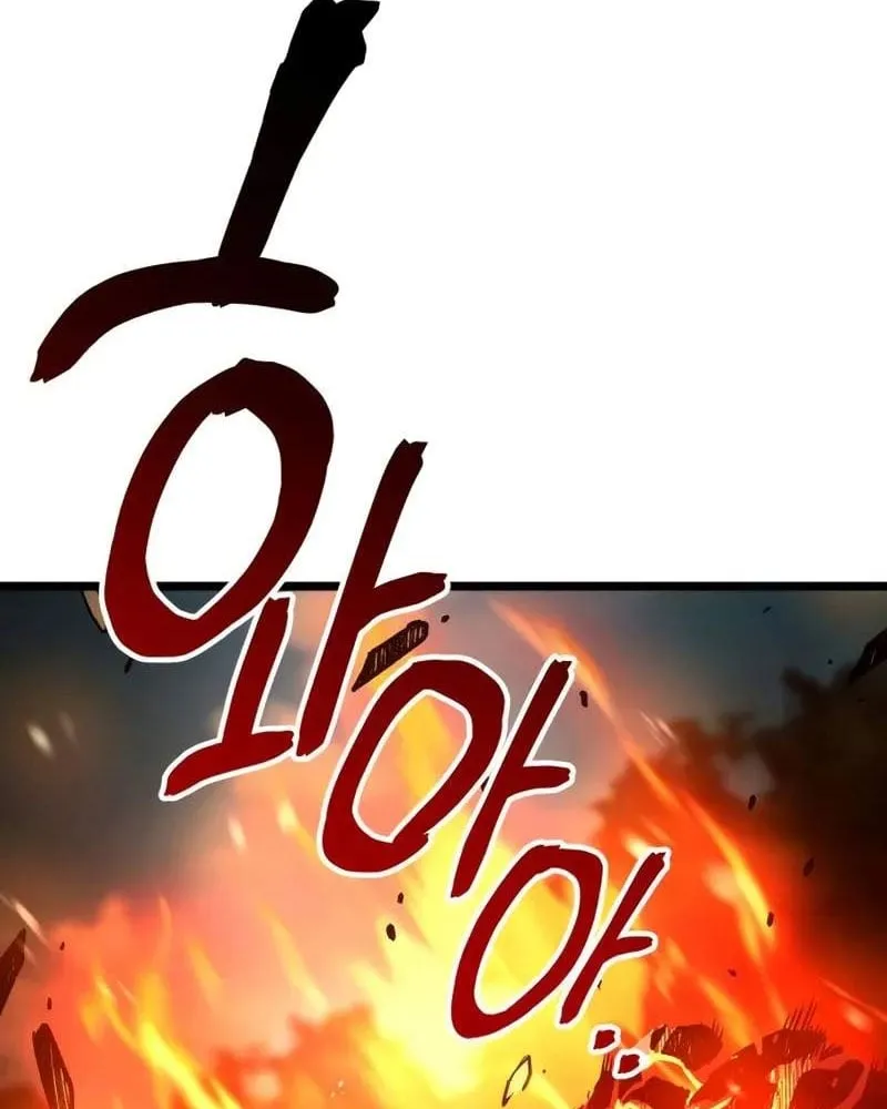 Pháp Sư Chăn Cừu Chap 4 - Next Chap 5
