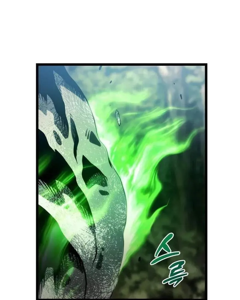 Pháp Sư Chăn Cừu Chap 4 - Next Chap 5