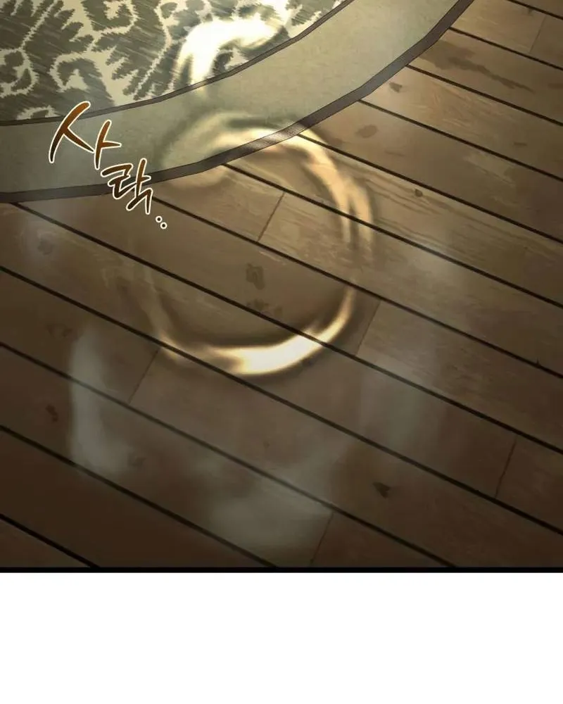 Pháp Sư Chăn Cừu Chap 5 - Next Chap 6