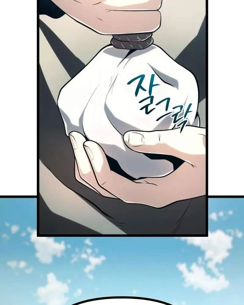 Pháp Sư Chăn Cừu Chap 5 - Next Chap 6