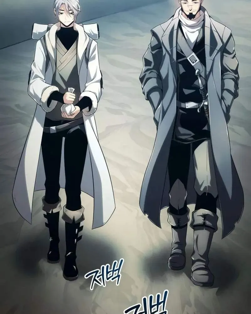 Pháp Sư Chăn Cừu Chap 5 - Next Chap 6