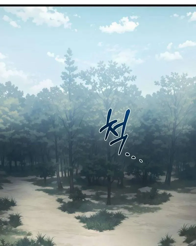 Pháp Sư Chăn Cừu Chap 5 - Next Chap 6